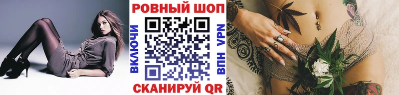  Кокаин Каневская