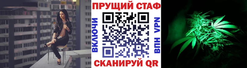 Наркота Каневская Cocaine  Alpha-PVP  ГАШ  Экстази  Галлюциногенные грибы  Мефедрон  Канабис 