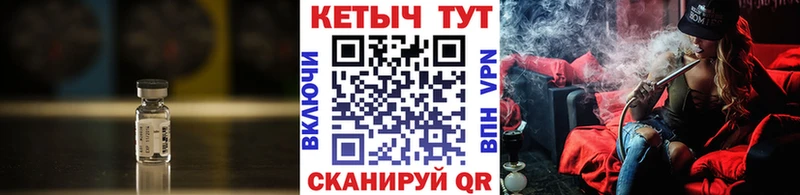 КЕТАМИН VHQ дарнет шоп omg зеркало Каневская