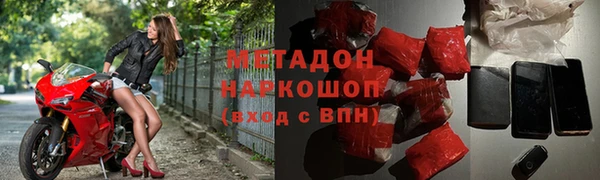 скорость Нефтекумск