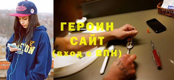 амф Надым