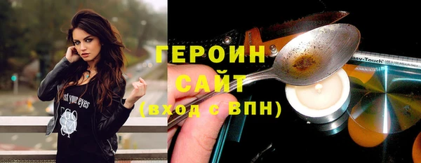 амф Надым