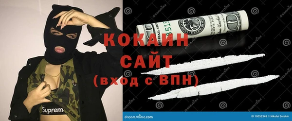 круглые Нея