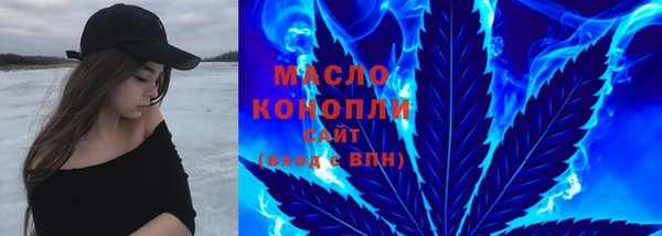 ECSTASY Нефтегорск