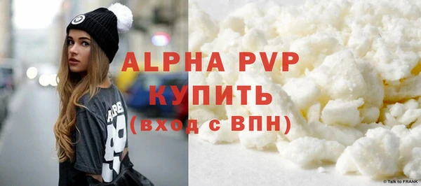 ПСИЛОЦИБИНОВЫЕ ГРИБЫ Бронницы