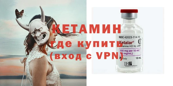 круглые Нея