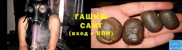амф Надым