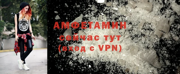 амф Надым