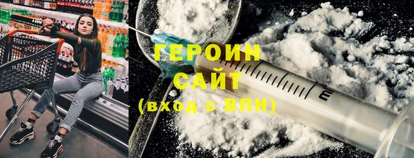 круглые Нея