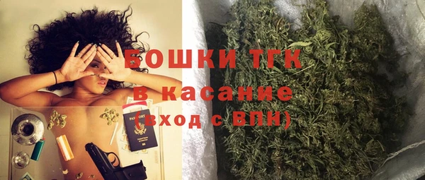 ECSTASY Нефтегорск