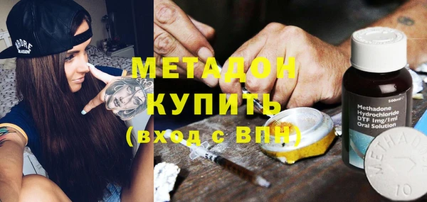амф Надым