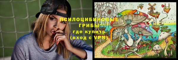 круглые Нея