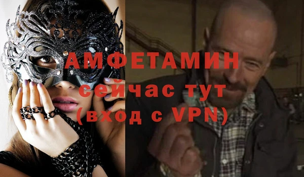 тгк Наволоки