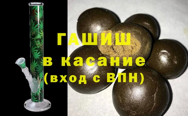 амф Надым