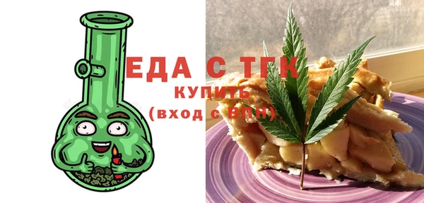 амф Надым