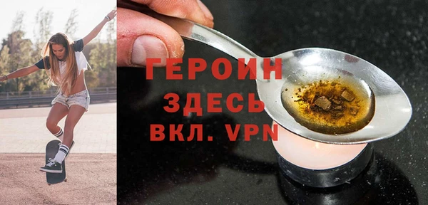 скорость Нефтекумск
