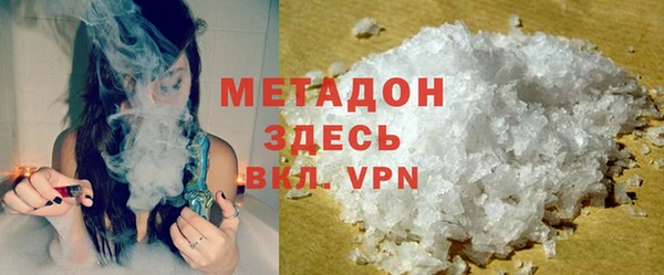 скорость Нефтекумск