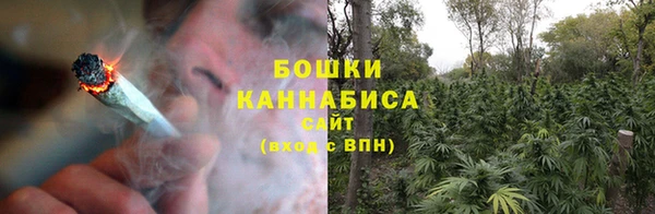 ECSTASY Нефтегорск