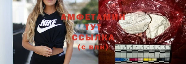 тгк Наволоки