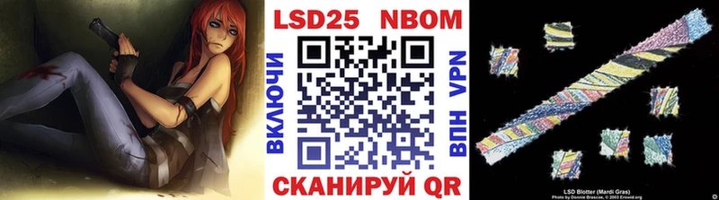 ссылка на мегу tor  Каневская  Марки NBOMe 1,5мг 